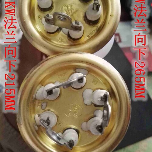 3接线无孔开水器长寿命碧 丽加热管电热管380V4.5/6KW 220V2KW3KW