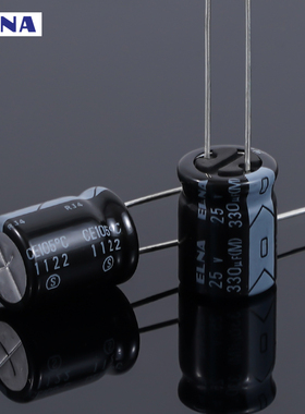 伊娜ELNA 25V330UF RJ4系列 105 高频高速监听级滤波电解电容