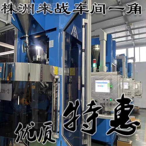 ZC特正品株洲数控铣削刀片WPG惠TCIB 080615ZSR YBC302黑色钢件