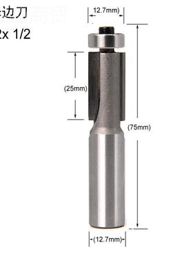 优利可木砂工具大全刀具工级原业55100色吹钨钢合金大形柄小柄仿