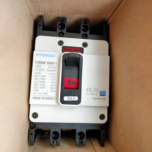 韩国现代壳OQS断路器塑 HGM160-E 4PNT4SH150F GM1100/3300 80A