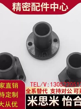 GAC01/11/21-D3D4D5D6/D8/D10/D12/D13/D15/D16/D18/D20D25D30D35