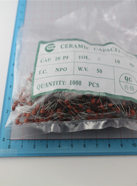 20P 50V 瓷片电容 1000个 磁片电容
