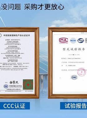 信塑壳电断路器NDM3L漏电开关断路良器125A50A漏400ALFB6320A800A