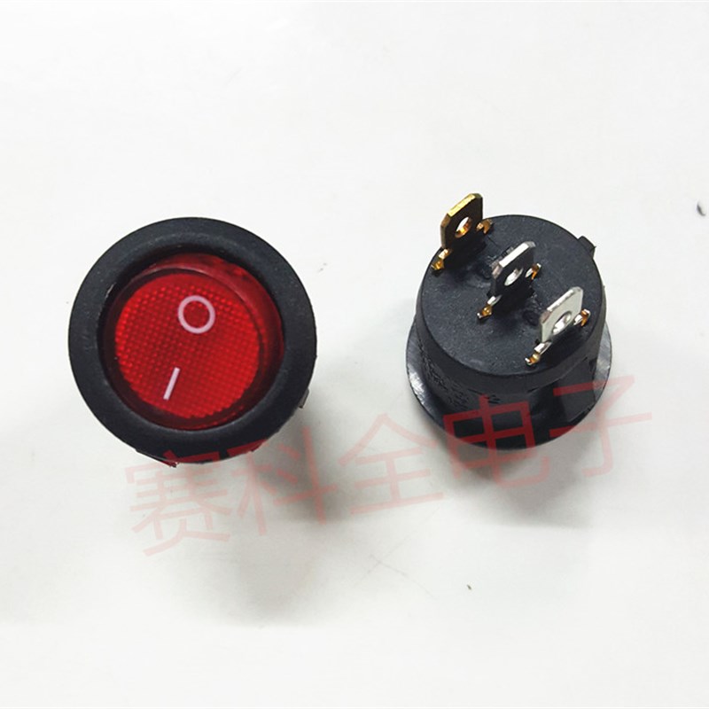 船型开关 圆形开关 圆型红色绿色按钮 3脚  带灯 水壶配件