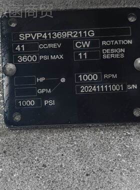 克款SVP41369R211G液压油泵PVP33EBO3K69R21/333P6R派221/16362R2