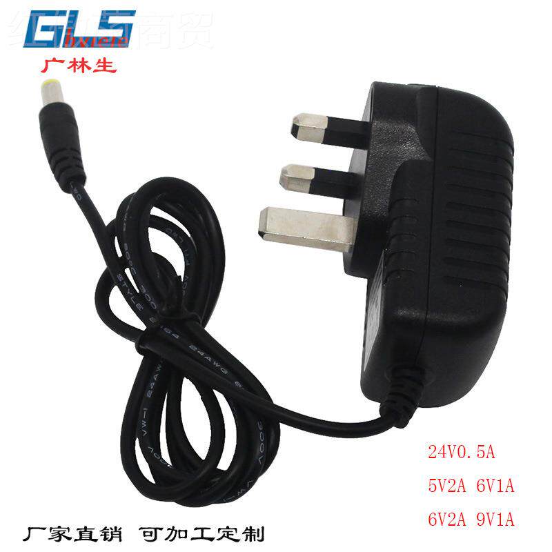 厂直供95V2A 12V1ISGA英规电源适配器UK V1由A电动玩具路家器充电