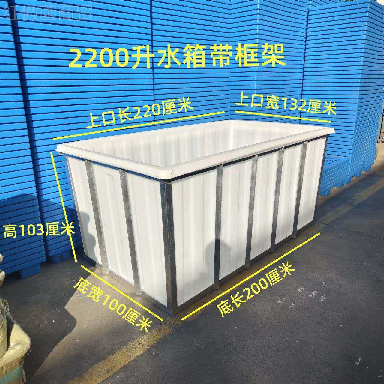 加厚筋水箱长方形大大号容量家用水储牛物盆养储殖泡瓷砖塑料NJO