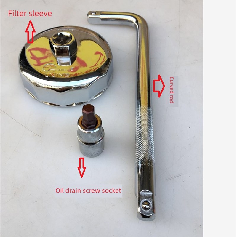适用机油滤芯套筒广汽传 祺GS4GS5速博GA3S GA5 GA6轮胎扳手工具