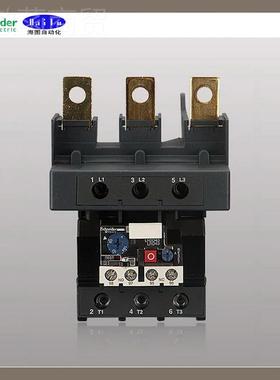 原 施耐德 D4367 95L-装120A R热过载继电器LRD4367 全新