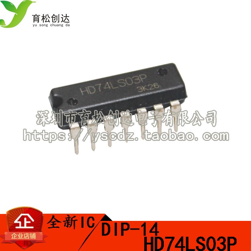 74LS03 SN74LS03N 与非门 带开路集电极 DIP-14