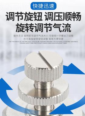 卡套调速阀速节流阀SL6/铜8/NQW1012-01/2/3/4气/动接头单向调KTS