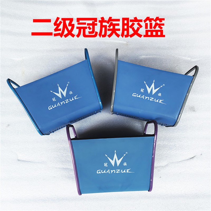 加厚自行车车篓胶菜篮 二级冠族塑料车筐锂电车塑胶车篮 190