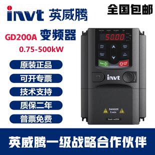 1R5G2R2G 频器D200A 7R5GG011G 018G 5R5G 变 bbf35889004G