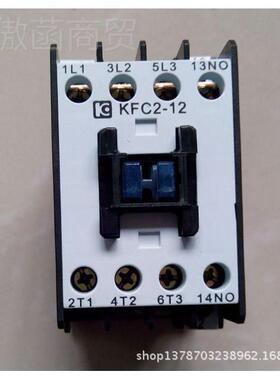 装 江全凯帆原交流接触54131器KFC苏2大-800