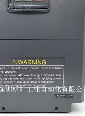 VS52011622-4T0185G/4T0220P 四方变频器18.05KW0 2KW 38V 三相