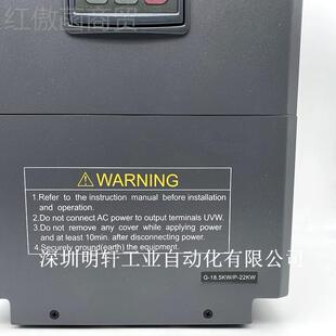 VS52011622-4T0185G/4T0220P 四方变频器18.05KW0 2KW 38V 三相