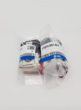 原装SMC电磁VT307GV-3GTRQ1/4G1/阀51/06G1-1-02二位三通真空阀