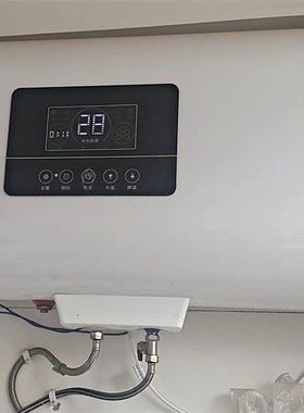 适用 夏新LK-80B2F电热水器主板TS-DY21-V2/V7电源板显示器单继电