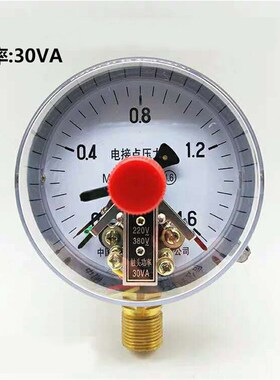 雷尔达YXC100磁助式30VA电接点压力表真空表1 16 25  010MPA