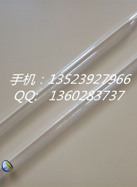 长沙开元5E-AS3200 5E-S3100测硫仪用石英管 直径25石英管 异径管