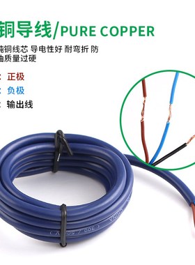 浙江飞凌FEILING接近开关FJ5T-5NA/PB/LA方型NPN/PNP三线常开常闭