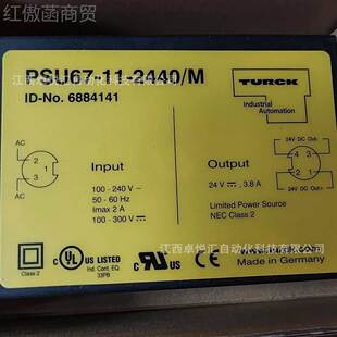 PSU67 全新正80540品 电源模图 需1要块议价 2440M 尔克