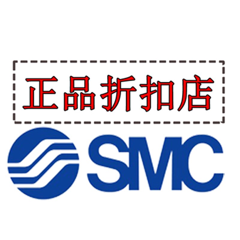 SMC气缸CQMB/CDQMB/12/16-5/10/15/20/25/30/35/40/45/50/32