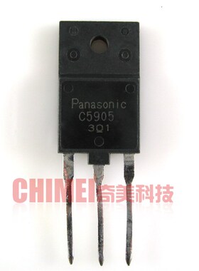 【原装拆机】C5905 2SC5905 高清电视CRT行管 彩电三极管 零配件