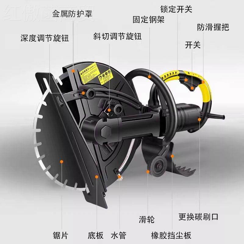 切割机3501095锯马路开槽切割片4片003YQC0混土凝500