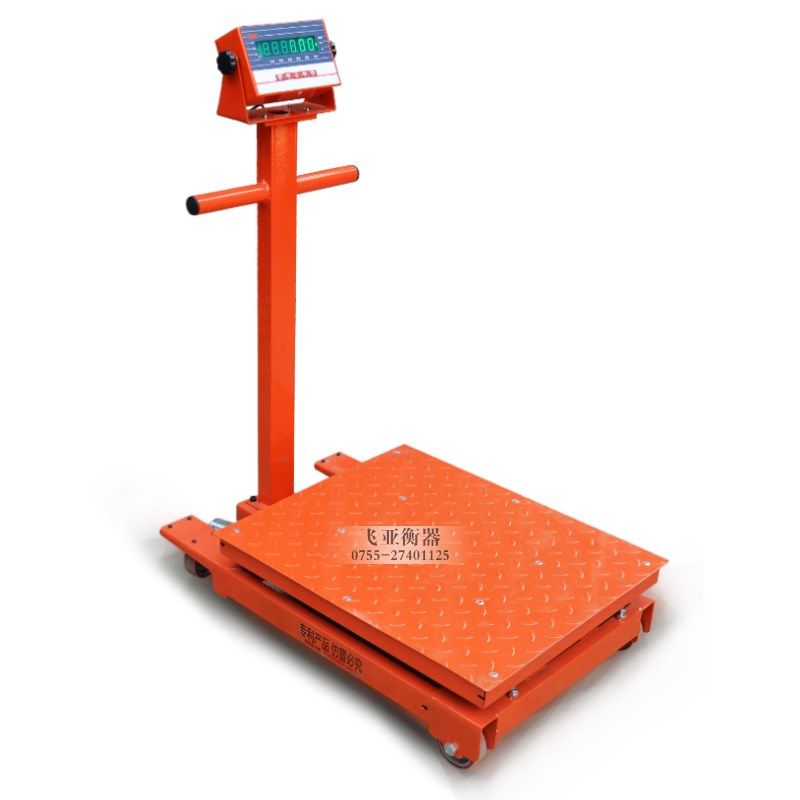 电子台秤磅秤500kg带轮子1吨大台面可移动地磅工业不锈钢防水台称