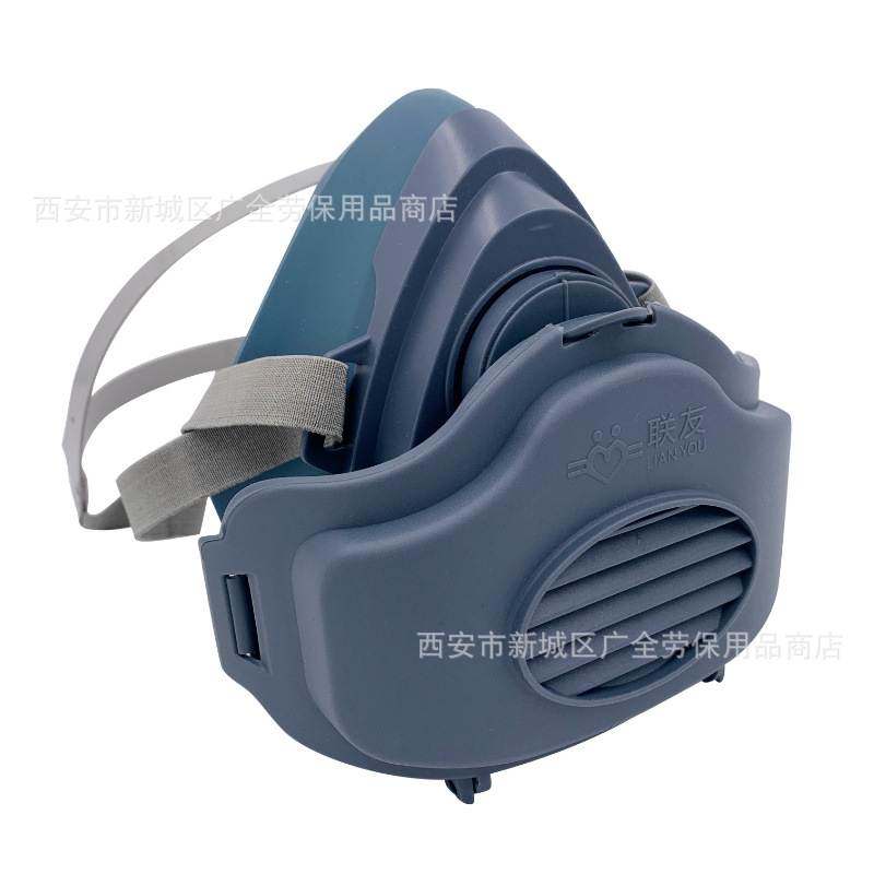 联友3800硅胶防尘口罩 工业防粉尘灰尘打磨装修煤矿KN95防尘面具,搬运/仓储/物流设备,其他起重搬运设备,淘宝优惠券,粉丝福利购,淘宝优惠卷