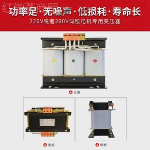 3KA千 380V转200V2服00GRJ变208V三相隔离V光伏升压伺变压器SBKK
