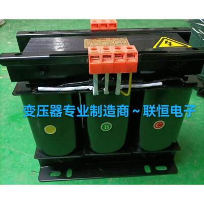 三相整4变RUK压器AC2流4V转DC8三相三线Y Y接法三相变0压器1KVA全