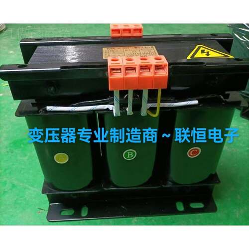三相整4变RUK压器AC2流4V转DC8三相三线Y Y接法三相变0压器1KVA全