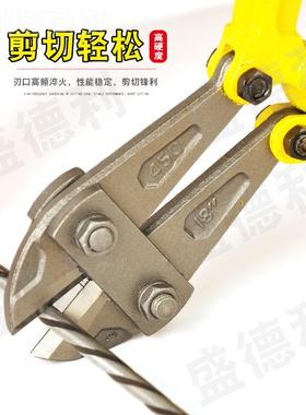 供应重型断线钳14寸1824寸3寸03SLB寸6寸42寸48寸加筋重型钢剪