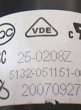 包邮全新原装创维电视高压包BSC25-0208Z...5132-051151-00 现货