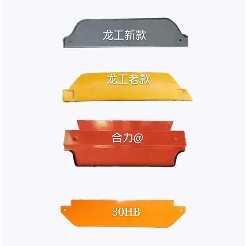 适用于合力杭叉台励福龙工江淮现代叉车水箱盖板水箱盖板螺丝