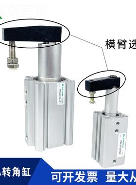 SMC型MB12B-10LZ MKB12-10Z MKB1R2-20LKCCLZ MK12-20RZ回旋夹紧