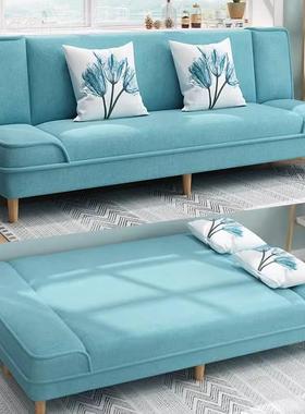 #可叠折沙发床两用小单型多功能简易出租房布艺客户IZU厅人双人公