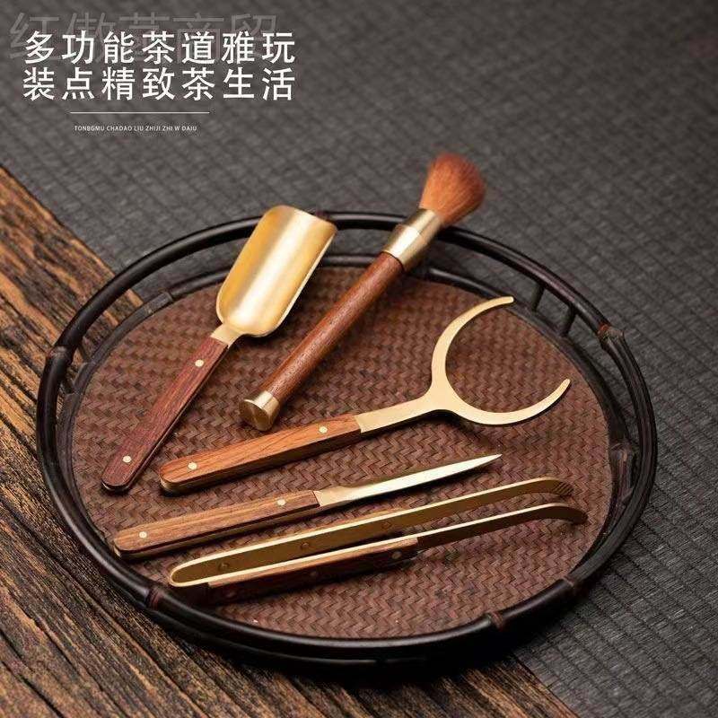 茶道六君子套装功夫茶具装件套茶茶夹茶勺套茶笔6茶具配2BECMs6w,饰品/流行首饰/时尚饰品新,链条,淘宝优惠券,粉丝福利购,淘宝优惠卷