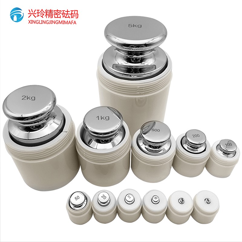 M1级标准镀铬砝码套装1kg不锈钢20公斤电子天平秤校准500克小法码