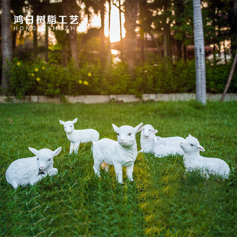 花园摆件田园树脂仿真绵羊园林卡通雕塑工艺品庭院景观动物装饰品