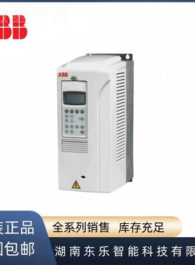 ACACS550-0S550-01-038A4全新原装现货 ABBC高性能矢量型频器-AS5