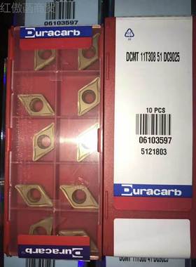 DCMT70204/DCMT1281191TC304-41-51/-52/D/C/610D9025/DC9015数控