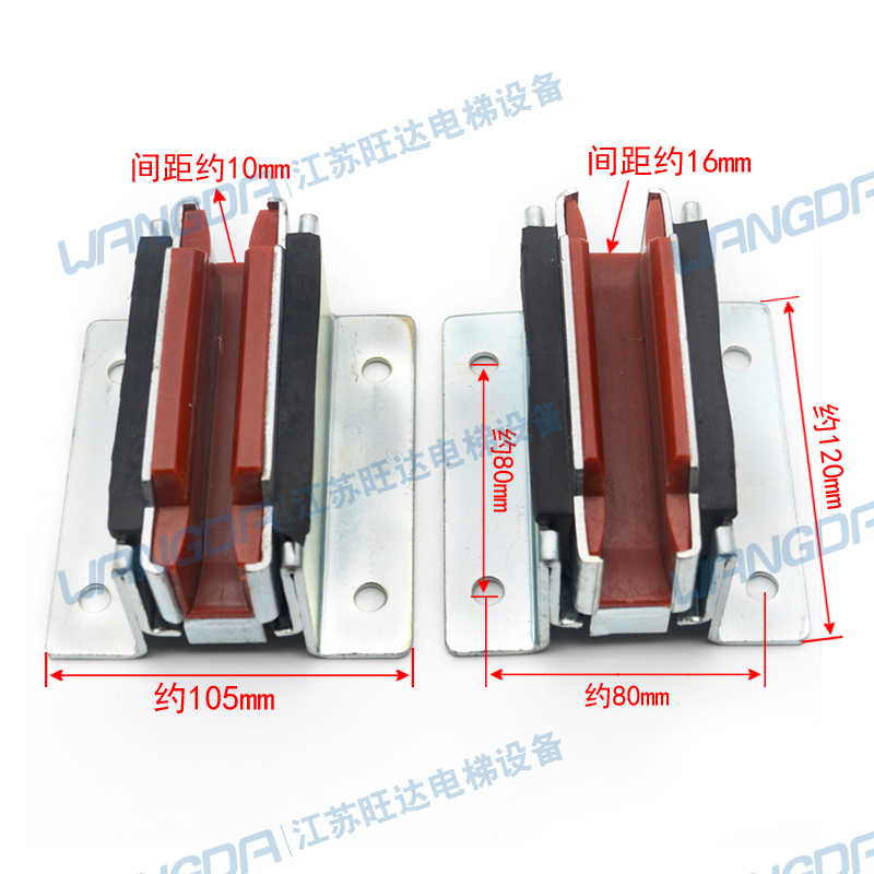通力电梯对重新款靴衬电梯主轨轿厢导靴 SLG20  10MM 16MM  80*16