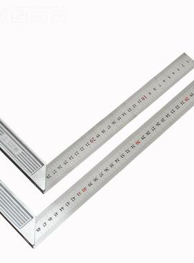 加厚拐90度角度尺不锈DFT钢尺木直工装修宽靠座角尺L型板尺尺