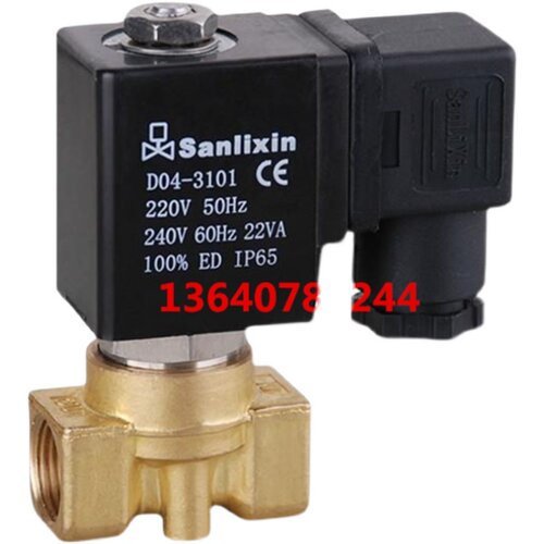 正品SANLIXIN三力信高压电磁阀SLG2-1.2/1.5/2/2.5 SLG1DF13V1BC1