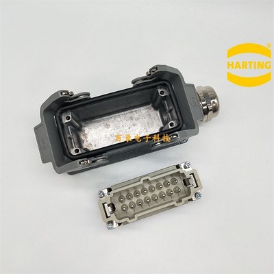 HARTING航空插头19300161231 HAN 16B 16针接线盒哈丁航空插头M25