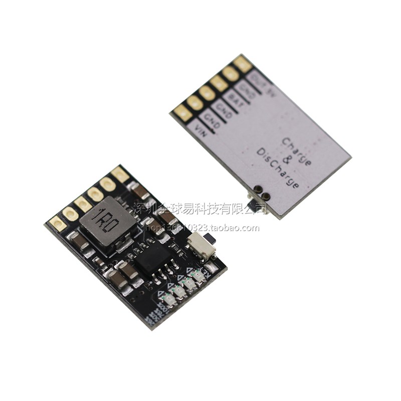 2A 5V充放电一体模块3.7V/4.2V锂电池充电升压移动电源板充放保护